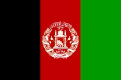Cours de pashtoune - apprendre langue Afghanistan