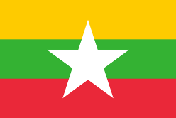 Professeur de birman - cours de langue birmane  tlcharger