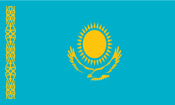 Cours de langue kazakh